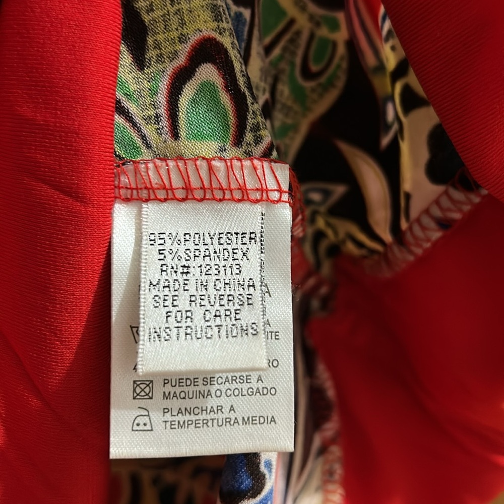Colorful Patterned Dress - Picture 4 of 5